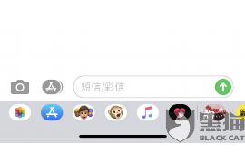 盐田商账追讨清欠服务